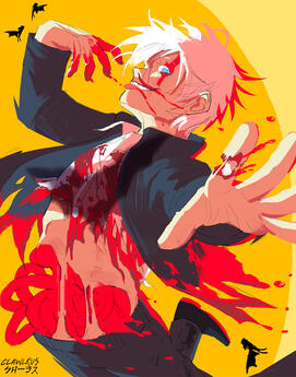 Zombie Gojo (JJK)